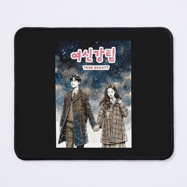 Item preview, True Beauty K-drama tv show poster designed and sold by PatyEmiko.
