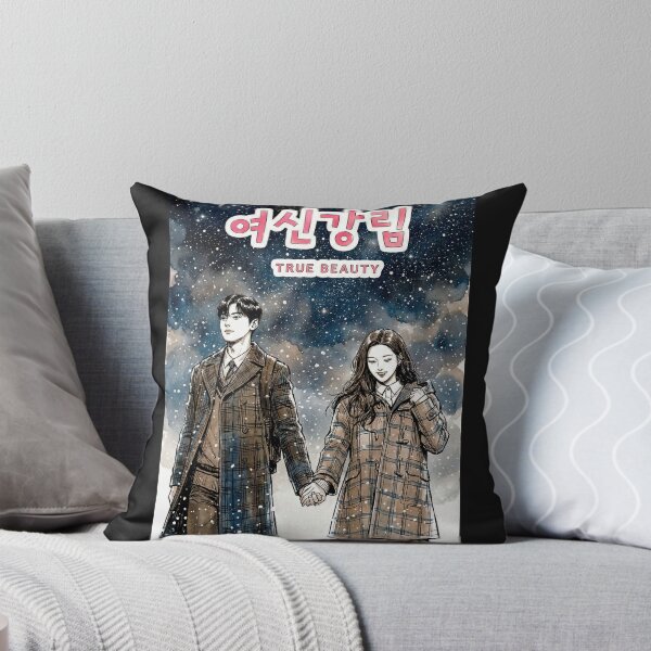 Item preview, True Beauty K-drama tv show poster designed and sold by PatyEmiko.