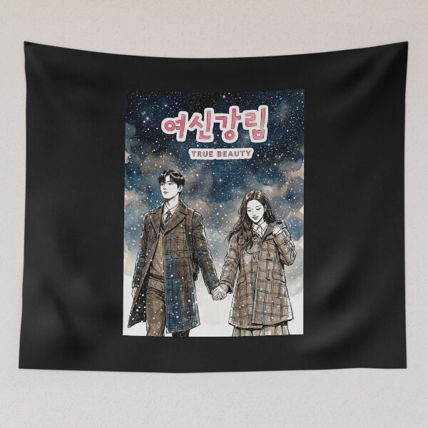 Item preview, True Beauty K-drama tv show poster designed and sold by PatyEmiko.
