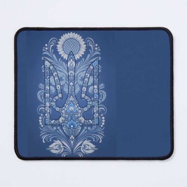Item preview, Ukrainian trident adorned with folk floral motifs designed and sold by agoraman.