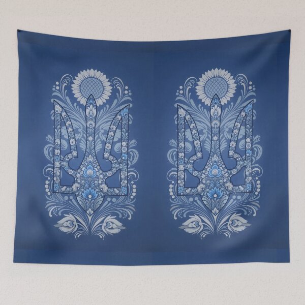 Item preview, Ukrainian trident adorned with folk floral motifs designed and sold by agoraman.