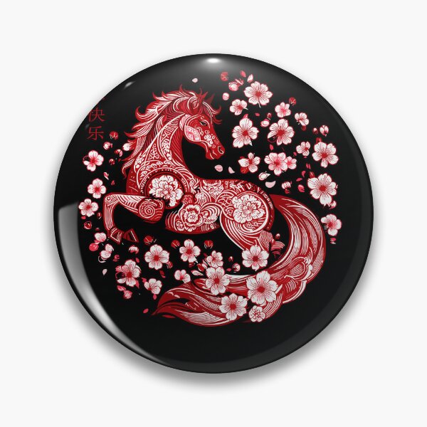 Item preview, Chinese New Year 2026 Year of The Horse  designed and sold by BazStudiodesign.