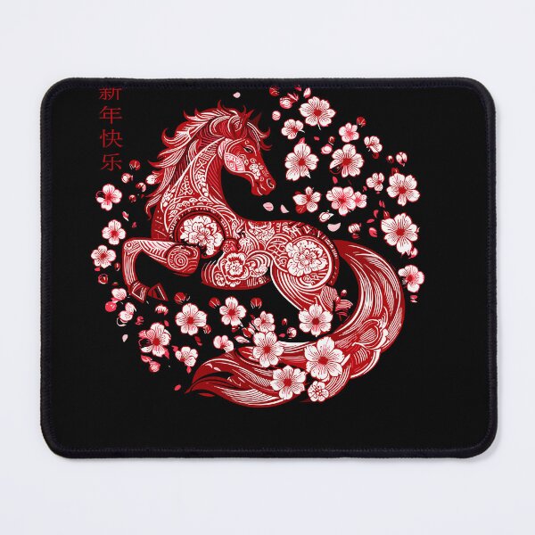 Item preview, Chinese New Year 2026 Year of The Horse designed and sold by BazStudiodesign.