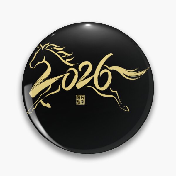 Item preview, Chinese New Year 2026 Year of The Horse  designed and sold by BazStudiodesign.