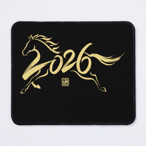 Item preview, Chinese New Year 2026 Year of The Horse designed and sold by BazStudiodesign.