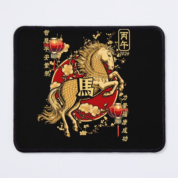Item preview, Chinese New Year 2026 Year of The Horse designed and sold by BazStudiodesign.