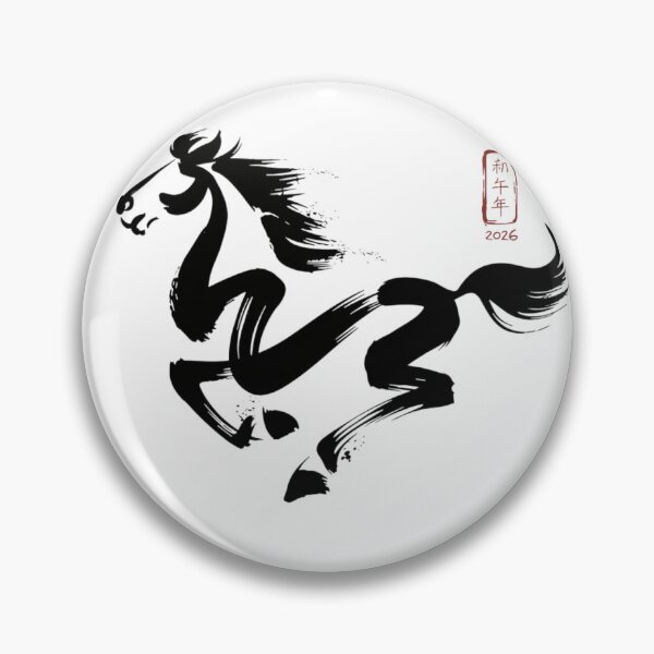 Item preview, Chinese New Year 2026 Year of The Horse  designed and sold by BazStudiodesign.