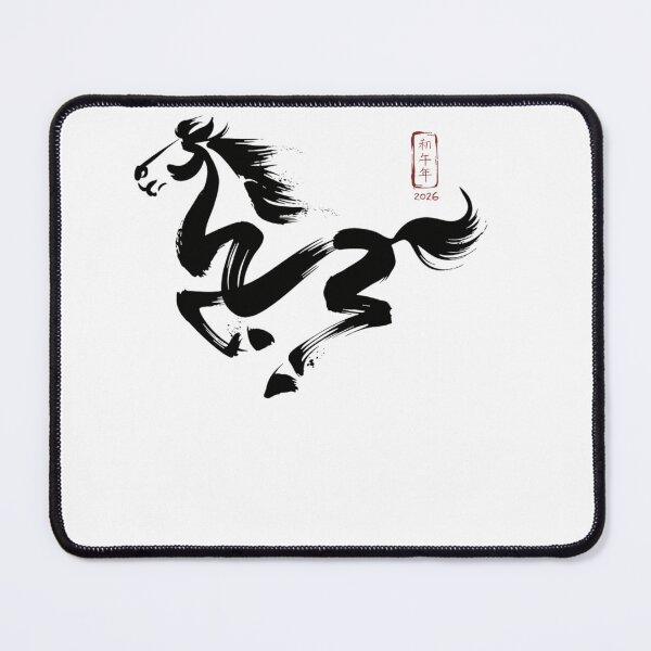 Item preview, Chinese New Year 2026 Year of The Horse designed and sold by BazStudiodesign.