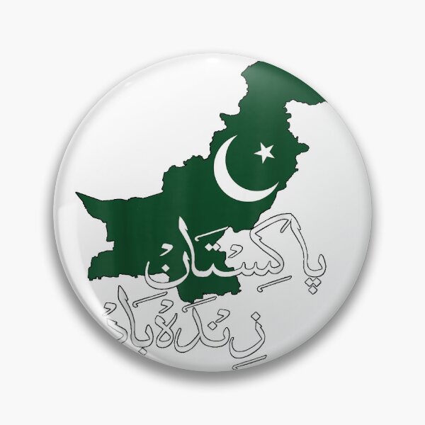 Item preview, pakistan zindabad 14th august pakistan day designed and sold by AddlPoolart.