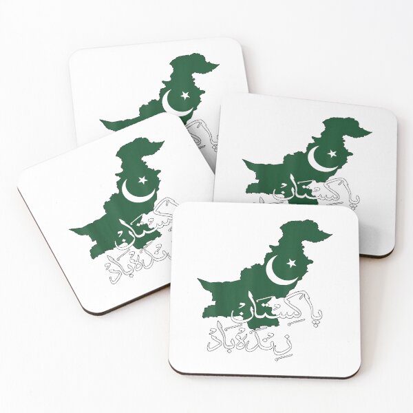 Item preview, pakistan zindabad 14th august pakistan day designed and sold by AddlPoolart.