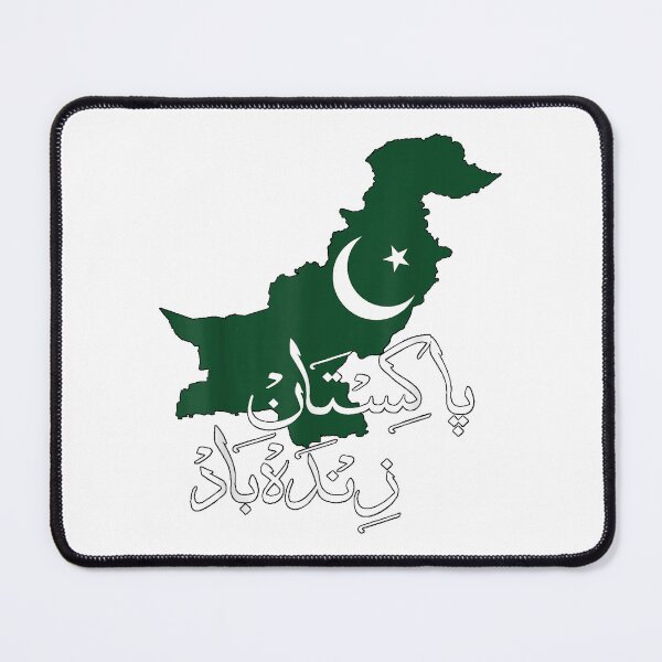 Item preview, pakistan zindabad 14th august pakistan day designed and sold by AddlPoolart.