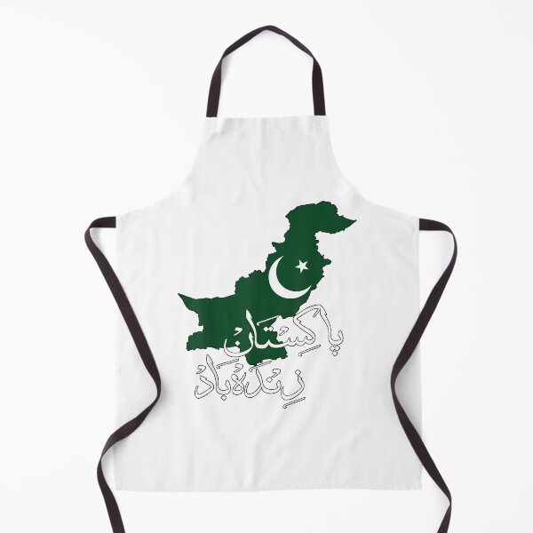 Artikelvorschau, Pakistan Zindabad 14. August Pakistan-Tag entworfen und verkauft von AddlPoolart.