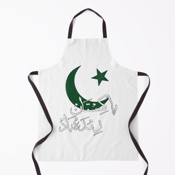 Artikelvorschau, Pakistan Zindabad 14. August Pakistan-Tag entworfen und verkauft von AddlPoolart.