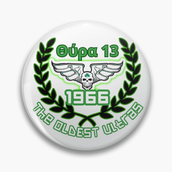 Item preview, Panathinaikos Athens Gate 13 - Ultras Supporters Club Shield - Against Modern Ultras designed and sold by MJOSTORE.