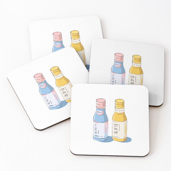 Item preview, Aesthetic Korean Condiment Bottles - Sogalbi & Mustard Sauce Art designed and sold by morimist.