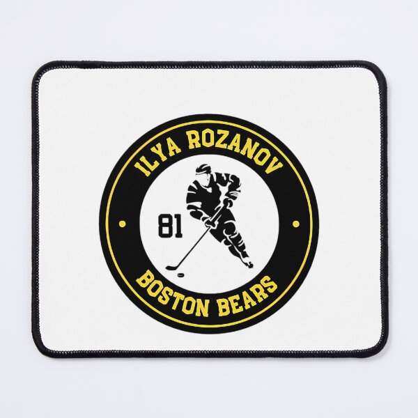 Item preview, Ilya Rozanov - Rivalidad acalorada designed and sold by JohnnyFrancis3.