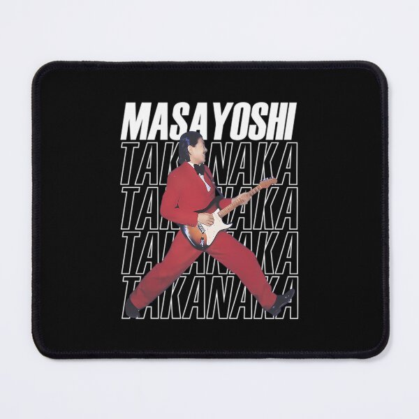 Item preview, Masayoshi Takanaka designed and sold by Starzies.