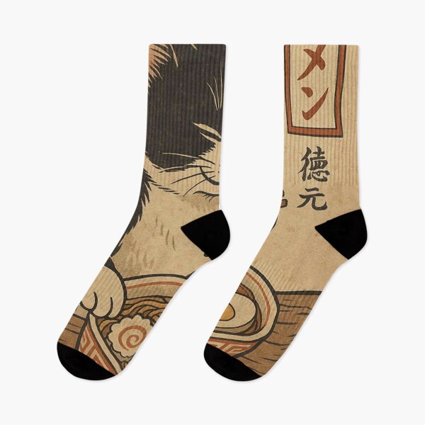 Item preview, Kawaii Ramen Japanese Noodles  designed and sold by Monicaedwards.