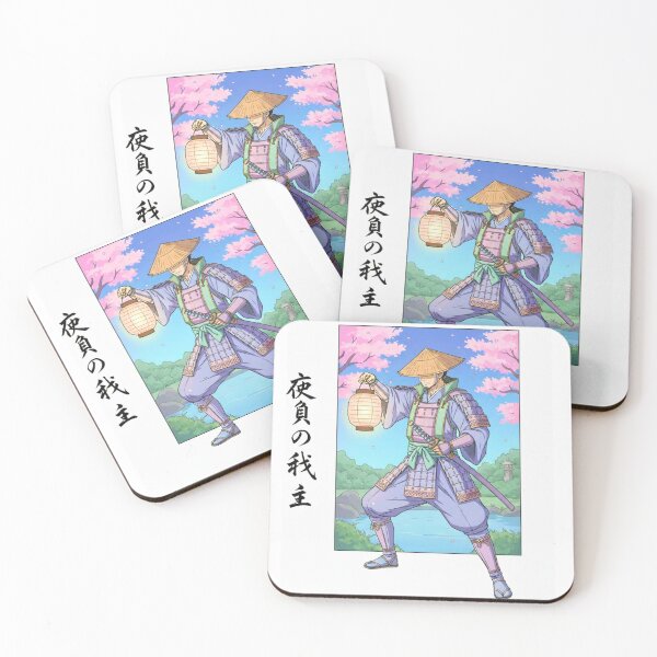 Item preview, Japanese Samurai Warrior under Cherry Blossom designed and sold by SakuraVibes.