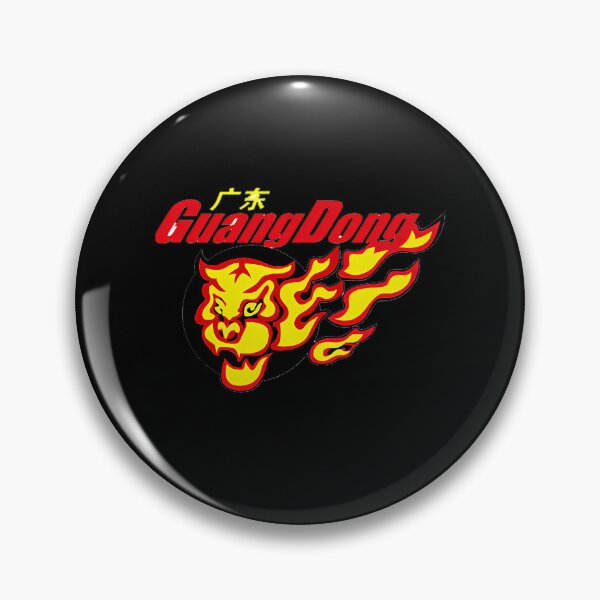 Item preview, Guangdong Southern Tigers Cba Chinese Basketball Tiger Logo designed and sold by JeffreyAlan9.