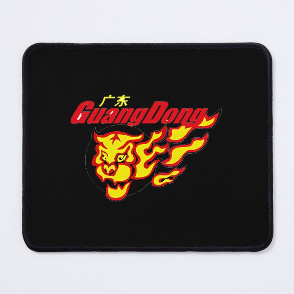 Item preview, Guangdong Southern Tigers Cba Chinese Basketball Tiger Logo designed and sold by JeffreyAlan9.