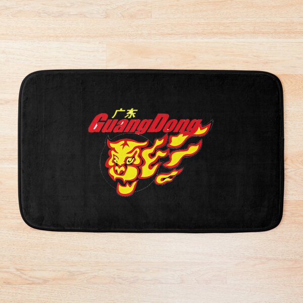 Item preview, Guangdong Southern Tigers Cba Chinese Basketball Tiger Logo designed and sold by JeffreyAlan9.