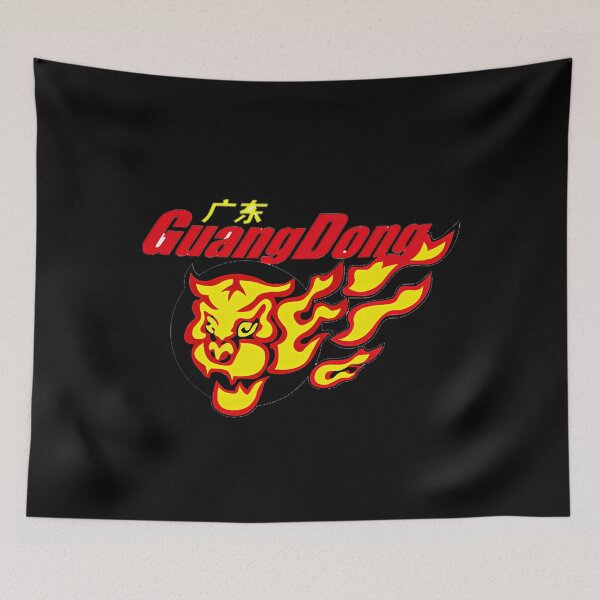 Item preview, Guangdong Southern Tigers Cba Chinese Basketball Tiger Logo designed and sold by JeffreyAlan9.