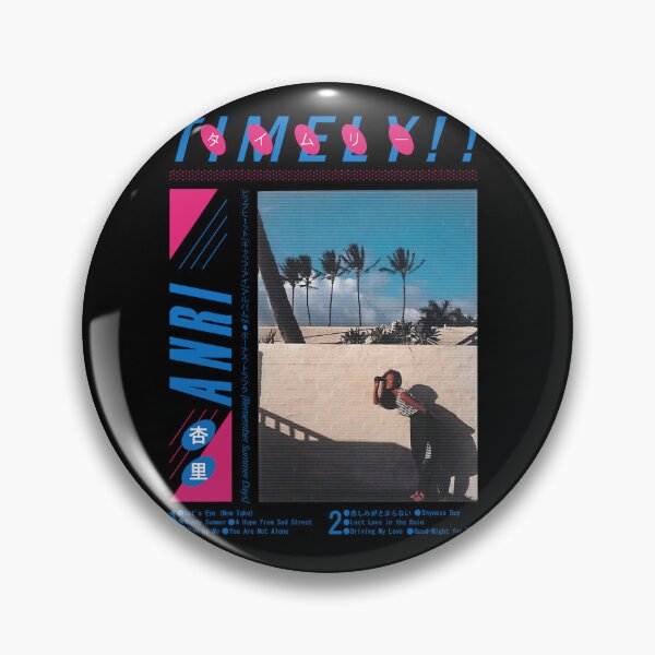 Item preview, Anri Timely designed and sold by MM-S.