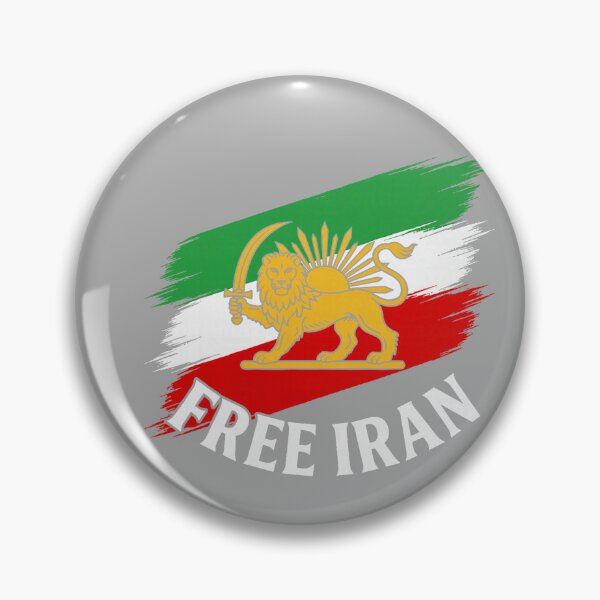 Item preview, Free Iran T Iranian Flag Lion designed and sold by KathieFaugh.