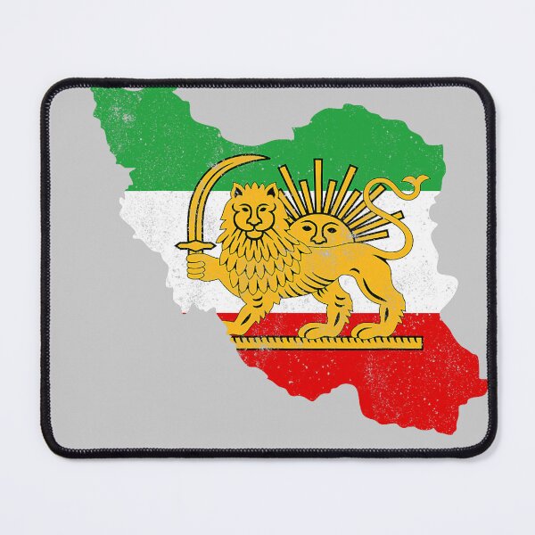 Item preview, Iran Flag Map Lion Sun Sword Free Iran support women of Iran designed and sold by KathieFaugh.