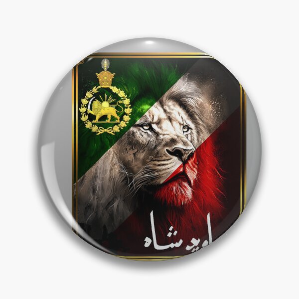Item preview, Iran Flag Map Lion Sun Sword Free Iran support women of Iran designed and sold by KathieFaugh.