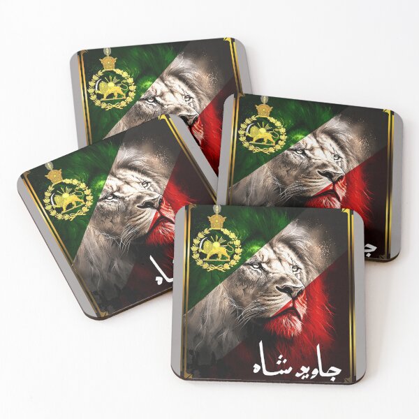 Item preview, Iran Flag Map Lion Sun Sword Free Iran support women of Iran designed and sold by KathieFaugh.