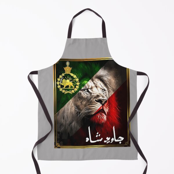 Item preview, Iran Flag Map Lion Sun Sword Free Iran support women of Iran designed and sold by KathieFaugh.