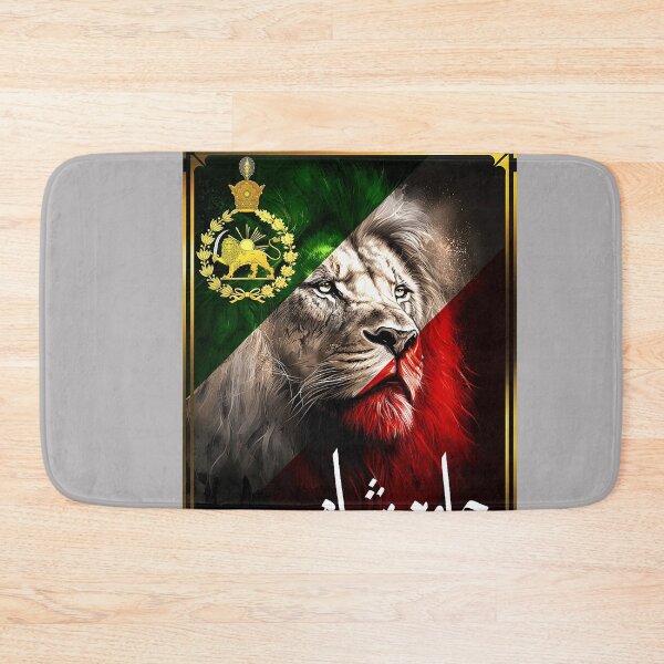 Item preview, Iran Flag Map Lion Sun Sword Free Iran support women of Iran designed and sold by KathieFaugh.