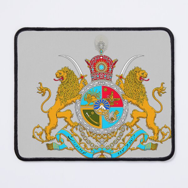 Item preview, Iran Flag Map Lion Sun Sword Free Iran support women of Iran designed and sold by KathieFaugh.