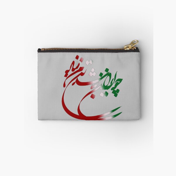 Item preview, Iran Flag Map Lion Sun Sword Free Iran support women of Iran designed and sold by KathieFaugh.