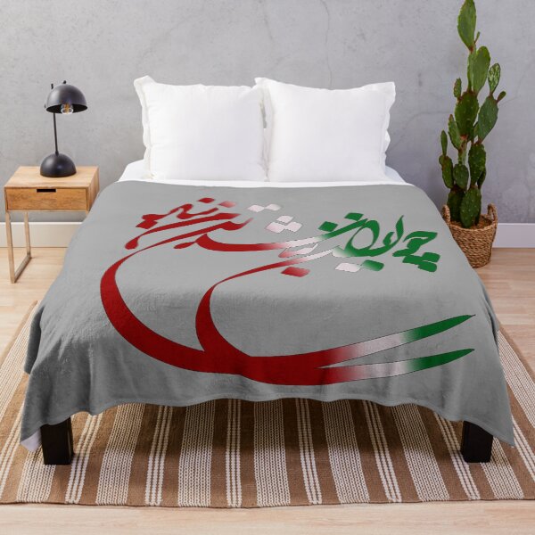 Item preview, Iran Flag Map Lion Sun Sword Free Iran support women of Iran designed and sold by KathieFaugh.