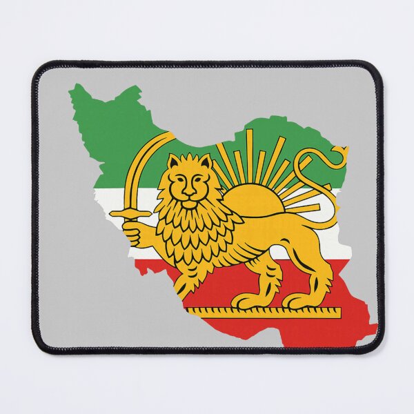 Item preview, Iran Flag Map Lion Sun Sword Free Iran support women of Iran designed and sold by KathieFaugh.