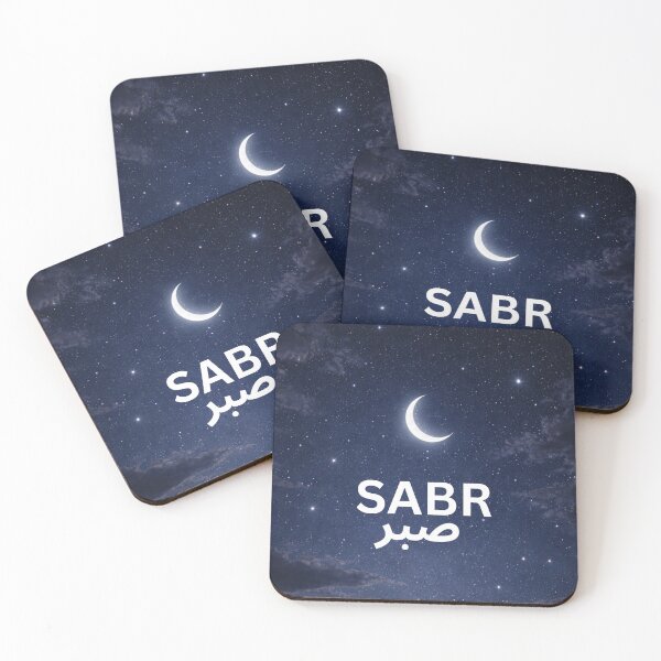 Item preview, Serene Crescent Moon with Stars and Sabr designed and sold by 19camal.