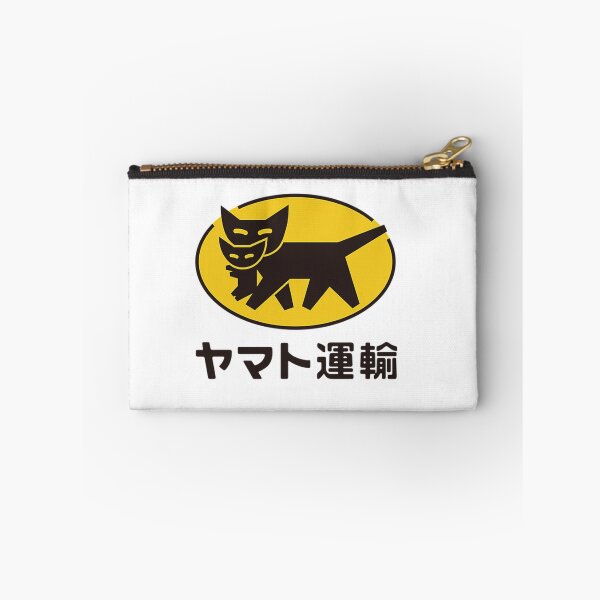 Item preview, Yamato Transport designed and sold by Farouqelmrini.