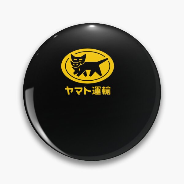 Item preview, Yamato Transport Kuroneko  designed and sold by Wond3rer.