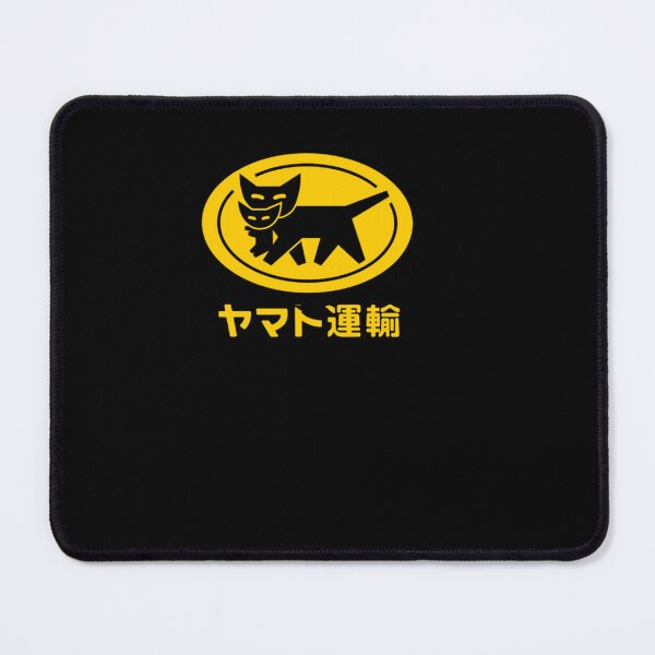 Item preview, Yamato Transport Kuroneko designed and sold by Wond3rer.