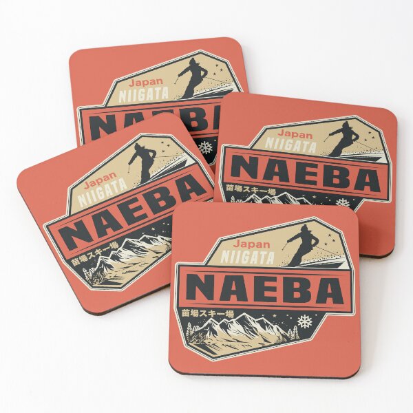 Item preview, Naeba, Niigata, Japan designed and sold by studio838.