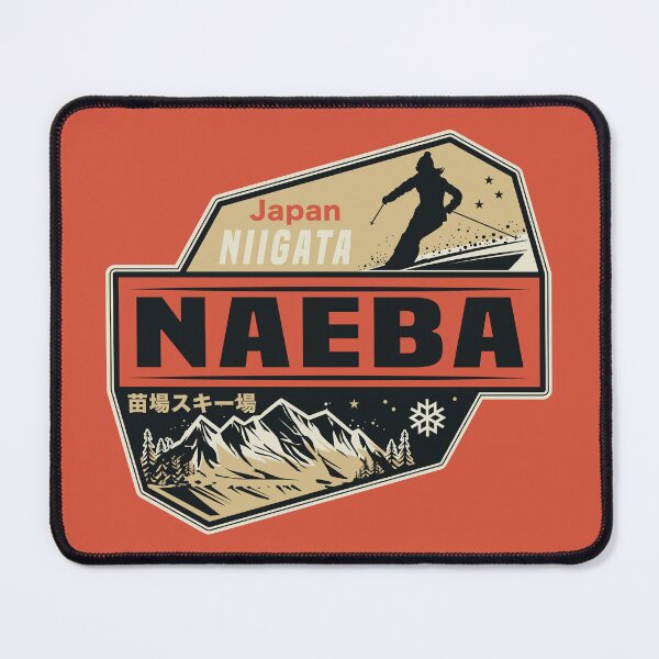 Item preview, Naeba, Niigata, Japan designed and sold by studio838.