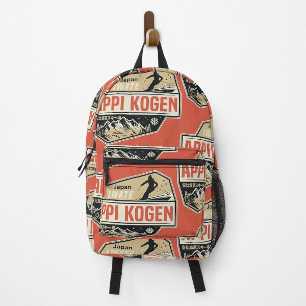 Item preview, Appi Kogen, Iwate, Japan designed and sold by studio838.