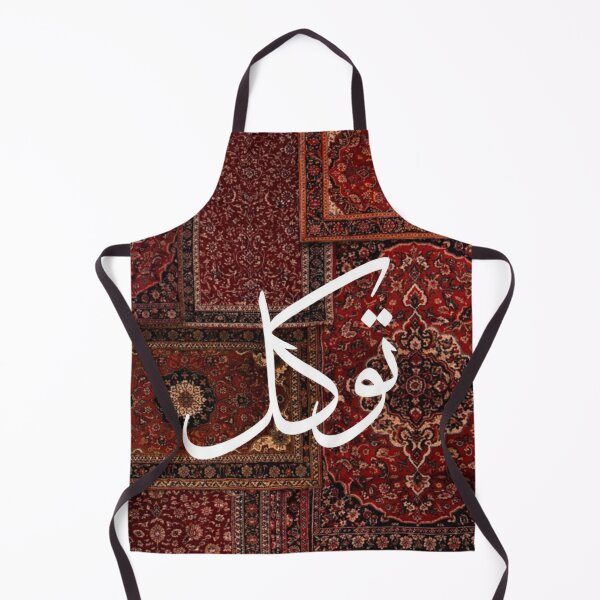 Item preview, Tawakal - Persian Rug Wall Art with Urdu Calligraphy | Vintage Carpet Inspired Cultural Home Decor Print designed and sold by Sketchbook Studio by Aqsaa.