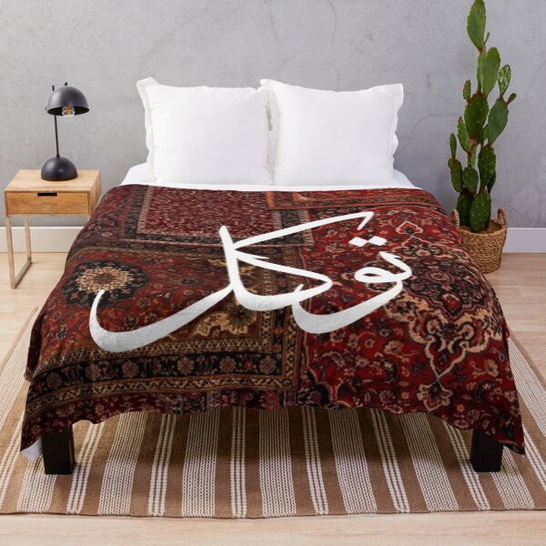 Item preview, Tawakal - Persian Rug Wall Art with Urdu Calligraphy | Vintage Carpet Inspired Cultural Home Decor Print designed and sold by Sketchbook Studio by Aqsaa.