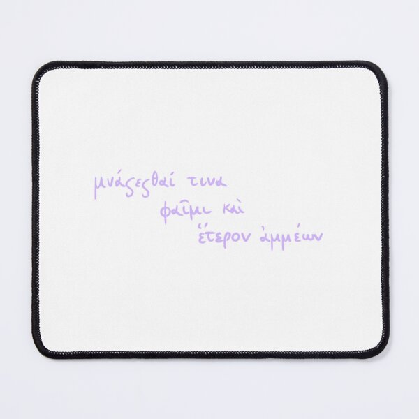 Item preview, Sappho Quote Someone Will Remember Us designed and sold by ppjkxsapc99.
