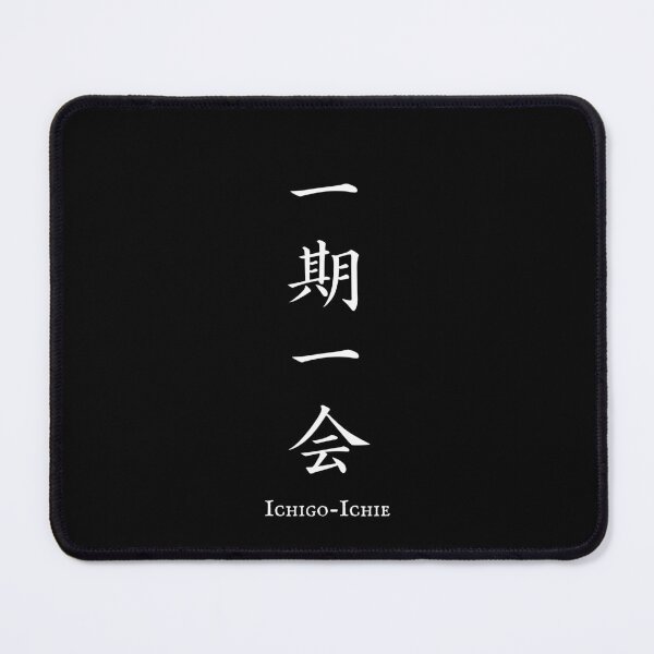 Item preview, 一期一会 (Ichigo-Ichie) - Once-in-a-lifetime Encounter | Japanese Kanji Art designed and sold by KANJI T-SHIRT SHOP.