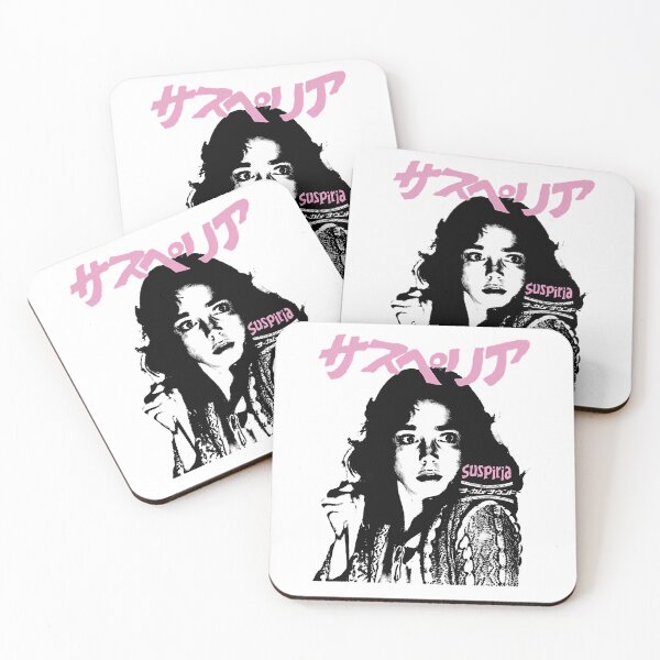 Item preview, Suspiria designed and sold by WillGoldie26.